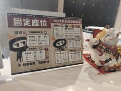-众独空间沉浸式自习室(三阳路铂仕汇店)