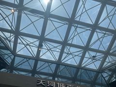 -广州天河城购物中心
