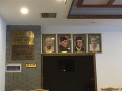 -金生隆(六铺炕店)