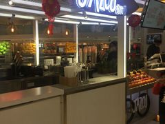 门面-Jazcu珍仕菓鲜榨果汁(西单大悦城店)