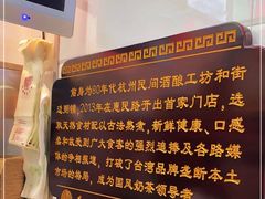 -阿姨奶茶专卖(舌涧道杭州惠民路创始店)