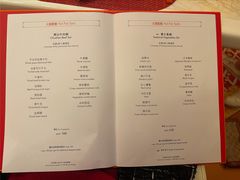 -咖啡苑 - 蔚藍夏日限定主题(永利皇宫店)