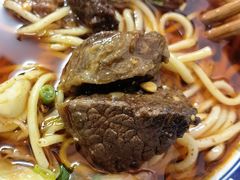 -十八梯眼镜面(五红路店)