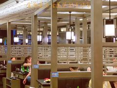 -湊湊火锅·茶憩(打浦桥日月光店)