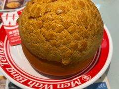 -敏华冰厅(平安金融中心店)