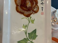 -北京全聚德(王府井店)