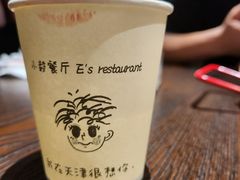 -大象厨房(重庆道店)