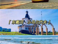 -沉浸北京·团建旅行·密室剧本杀·年会会议轰趴拓展