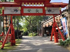 -深圳锦绣中华民俗村