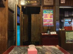 大堂-天兴居(鲜鱼口街店)