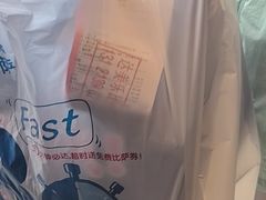 -达美乐比萨(西客站北店)