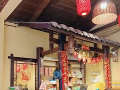 -富正毅三下锅·湘西韵味(天门山索道店)