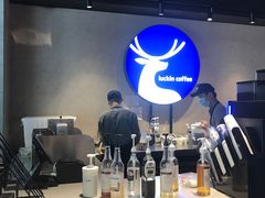 -瑞幸咖啡(广东外经贸大厦店)