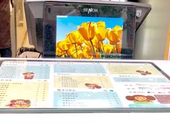 -TPLUS茶家(淮海店)