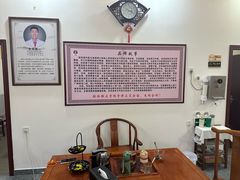 -张钰强中医正骨推拿连锁(唐家人才公寓店)