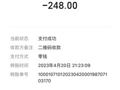 -西郊国际农产品交易中心
