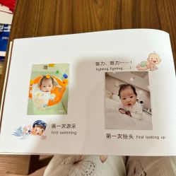 -爱贝蕊恩韩式月子会所(南山店)