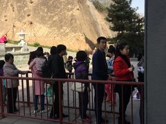 -西安青龙寺遗址景区