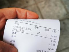 -大卡司DAKASI(信和广场店)