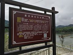 -新安江山水画廊风景区