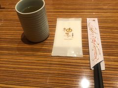 餐具摆设-柚子(假日店)