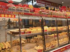 -味多美蛋糕(朝阳门华普店)