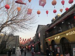 -龙湖星悦荟(颐和店)