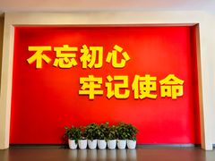 -中国航空博物馆