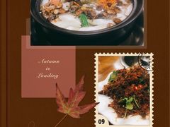 -茶马古道·野生菌清汤黄牛肉(沙溪店)