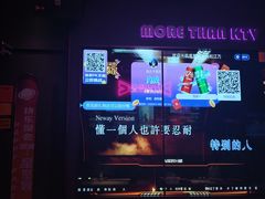 -星聚会KTV(上海松江万达店)
