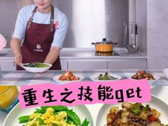 -天鹅到家·保姆月嫂育儿嫂(朝阳店)