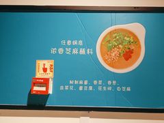 -尚尚仙·酸汤猪手·猪肚鸡火锅(华联万柳购物中心店)