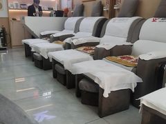 -郑远元专业修脚房(百花三路店)