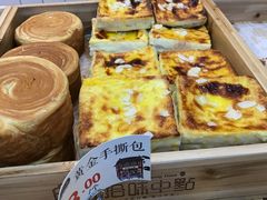-拾味中点(泺文路店)