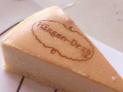 iphone_upload_pic-哈根达斯(朝阳大悦城店)