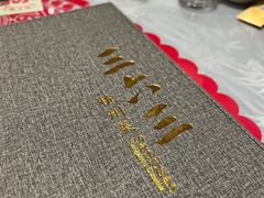 -三六三杭州菜(水上总店)