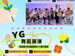 -万达广场(桂林高新店)