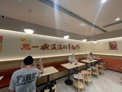 -新城市广场