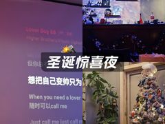 -1912街区