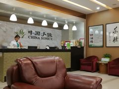 -手佳按摩·足疗·艾灸(龙江店)