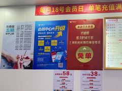 -郑远元专业修脚房(田贝二路店)