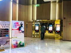 -SFC上影影城(港汇永华IMAX激光店)