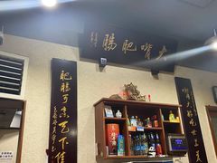 -朱大嘴肥肠血旺(福字街店)