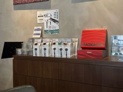 -野鸽子咖啡(中航店)