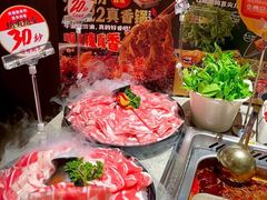 -海底捞大排档火锅(悦荟广场店)