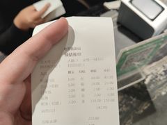 -老苏扬饭店