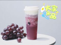 -喜茶(深圳万象城黑金店)
