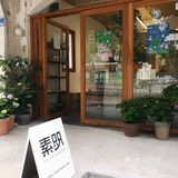 据说含酒精,所以开车不要喝。香橙味和拿铁相融合