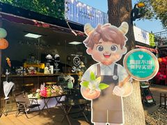 -南京金牛湖风景区