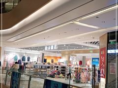 -松山棉店(长楹天街购物中心店)